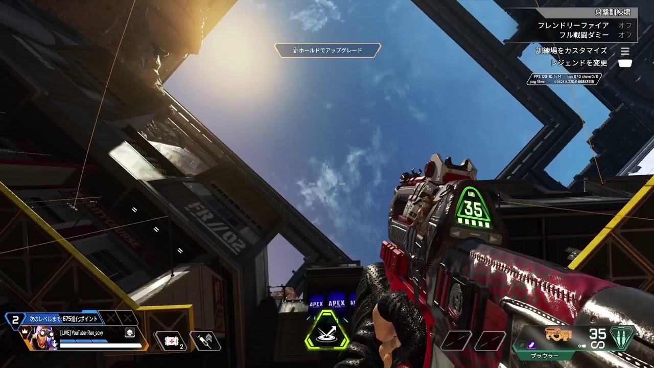 [APEX]雑談配信！プレ維持するか考えます