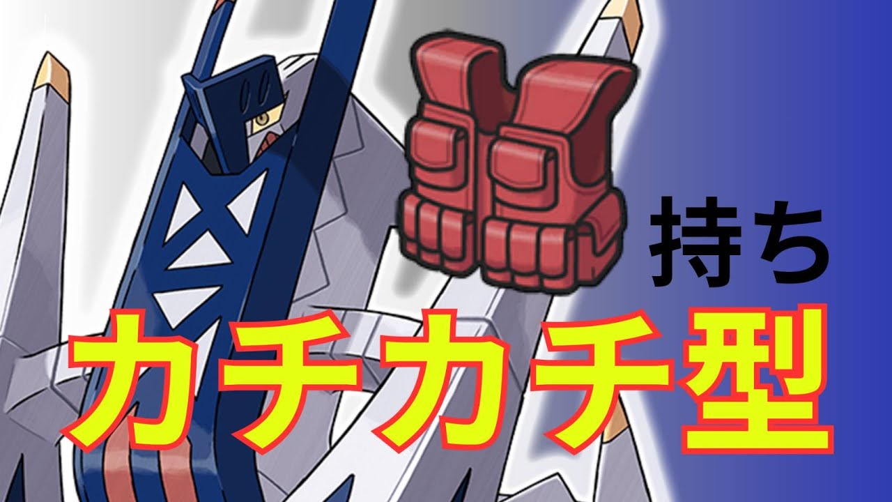 要塞型ブリジュラスは新環境でも輝けるのか？？(レギュG振り返り)【ポケモンSV】