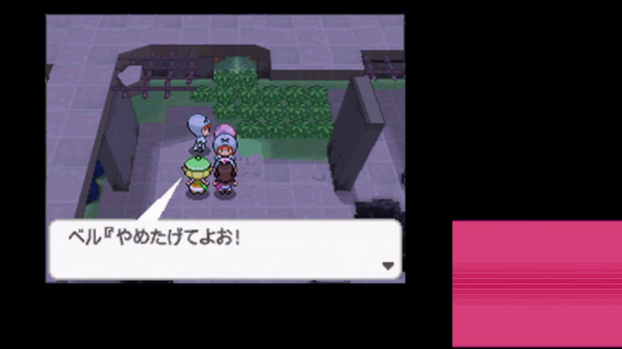 【プレイ動画】ポケモンBW ポカブ縛り その3