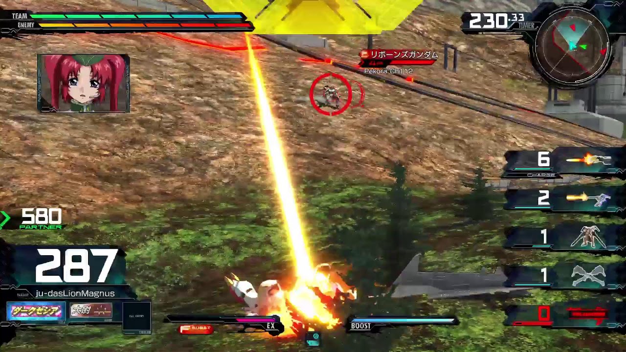 あ