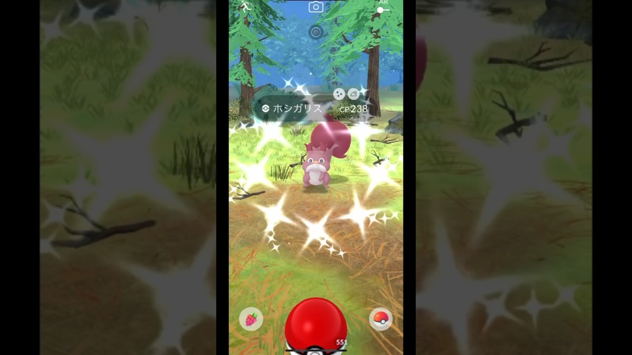 【ポケモンGO】ホシガリスの色違い降臨！#shorts #pokemongo #ポケモンgo色違い #ポケモンgo