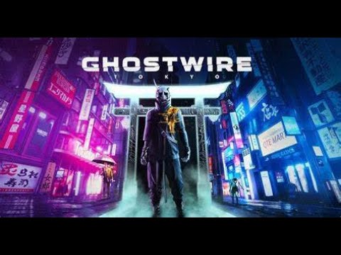 うんちょす配信 #初心者#ghostwiretokyo ＃ゴーストワイヤー東京