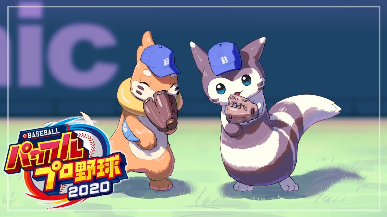 【パワプロ2021】#10  推しポケナインと目指す甲子園優勝～3年目春～