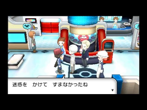 【映画館】ディアンシー　イベント　ポケモンＸ・Ｙ