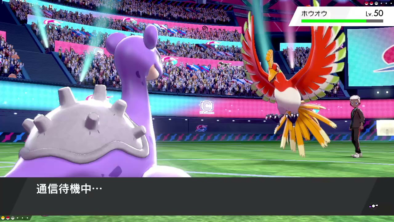 つのドリルを喰らうガラルヤドキング