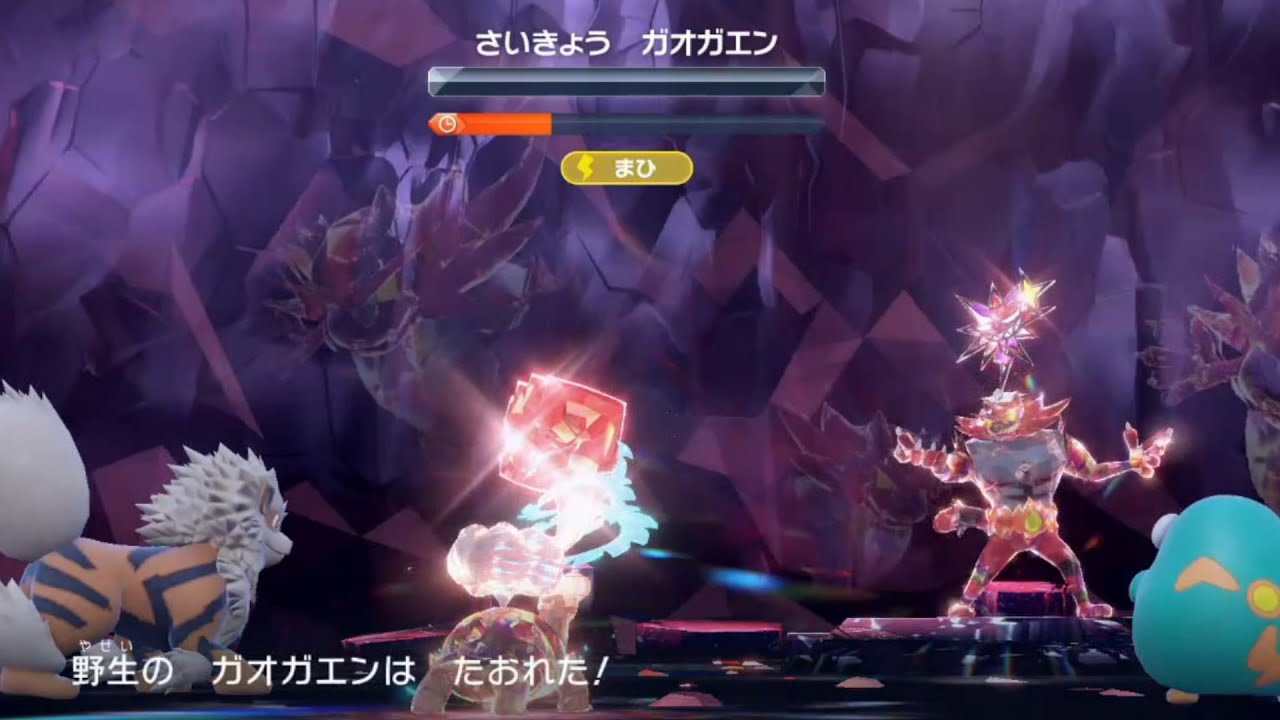 【初勝利】コータスで最強ガオガエンをソロ攻略できたよ！！【ポケモンSVDLC前編碧の仮面後編藍の円盤】最強レイド【ポケモンスカーレットバイオレットゼロの秘宝DLC前編碧の仮面後編藍の円盤】ニャビー