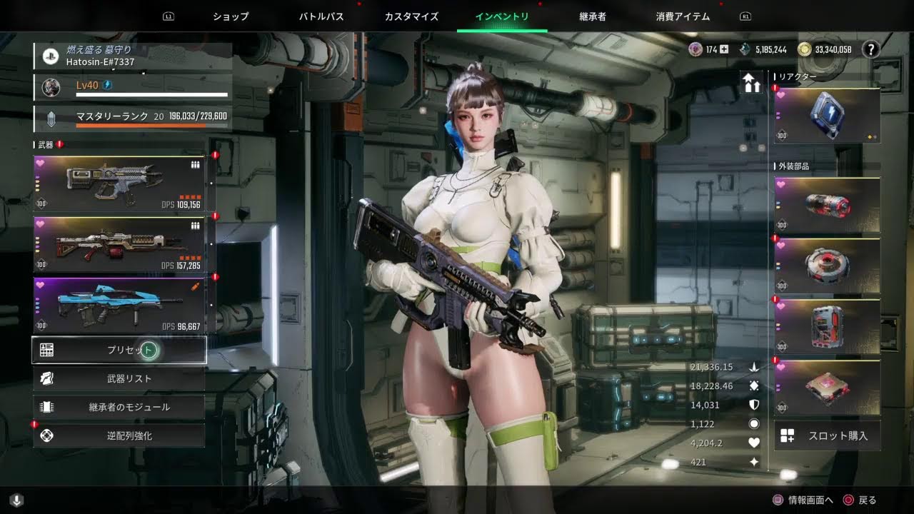 鳩のゲーム雑談[TheFirstDescendant]のんびり