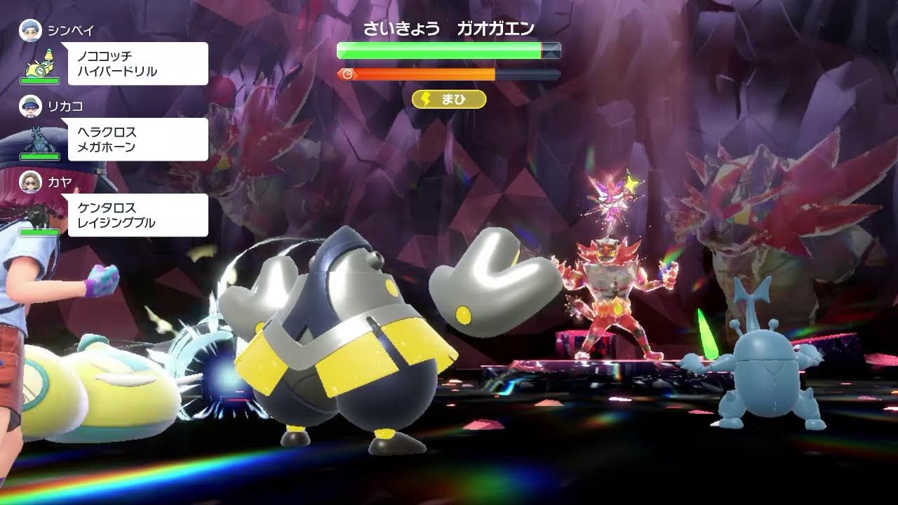 フィンガーボール級・ブリムオン1on1