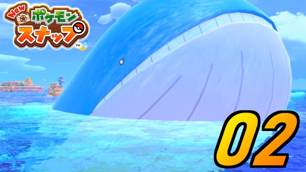 Newポケモンスナップ実況プレイ【02】