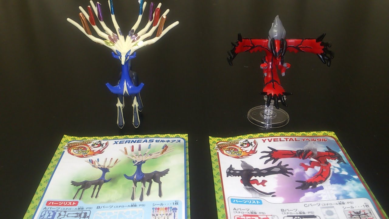 ポケモンXY ポケプラ紹介動画（イベルタル＆ゼルネアス）PokemonXY Pokemon Plastic Model Collection introduction video