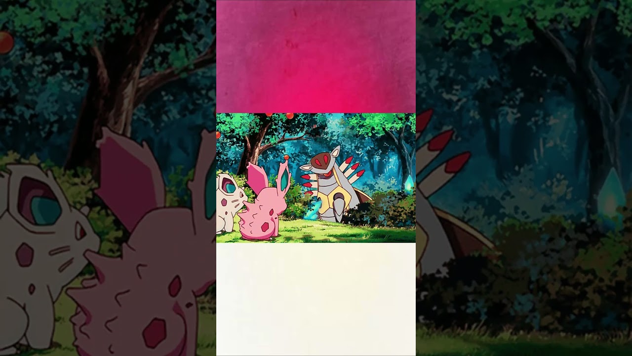 No.348 Armaldo  #pokemon #pokedex #pokmongo #nintendo