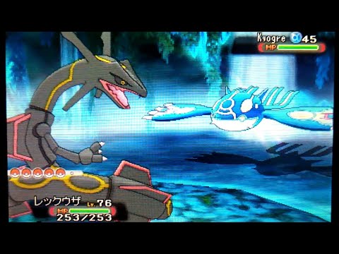 【英語実況】ポケットモンスターアルファサファイア 色違いレックウザ1匹旅 part8