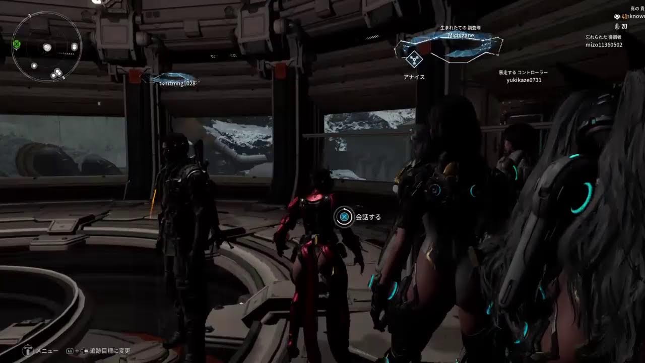 鳩のゲーム雑談[TheFirstDescendant]のんびり