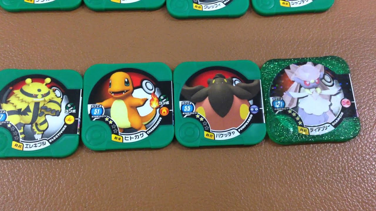 ザ・ポケモントレッタ03弾 Ｍディアンシー(H筒)配列  神奇賽貝TRETTA