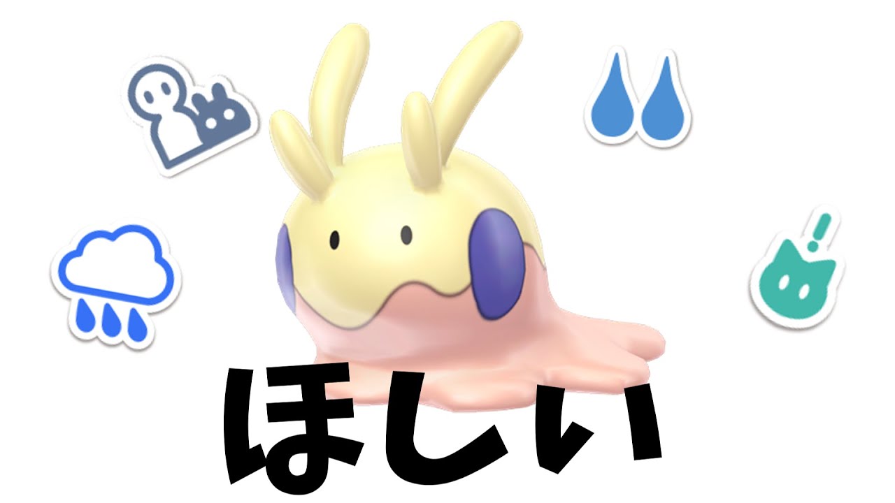 【ポケモンSV】久々のアサカツです　色厳選延長戦