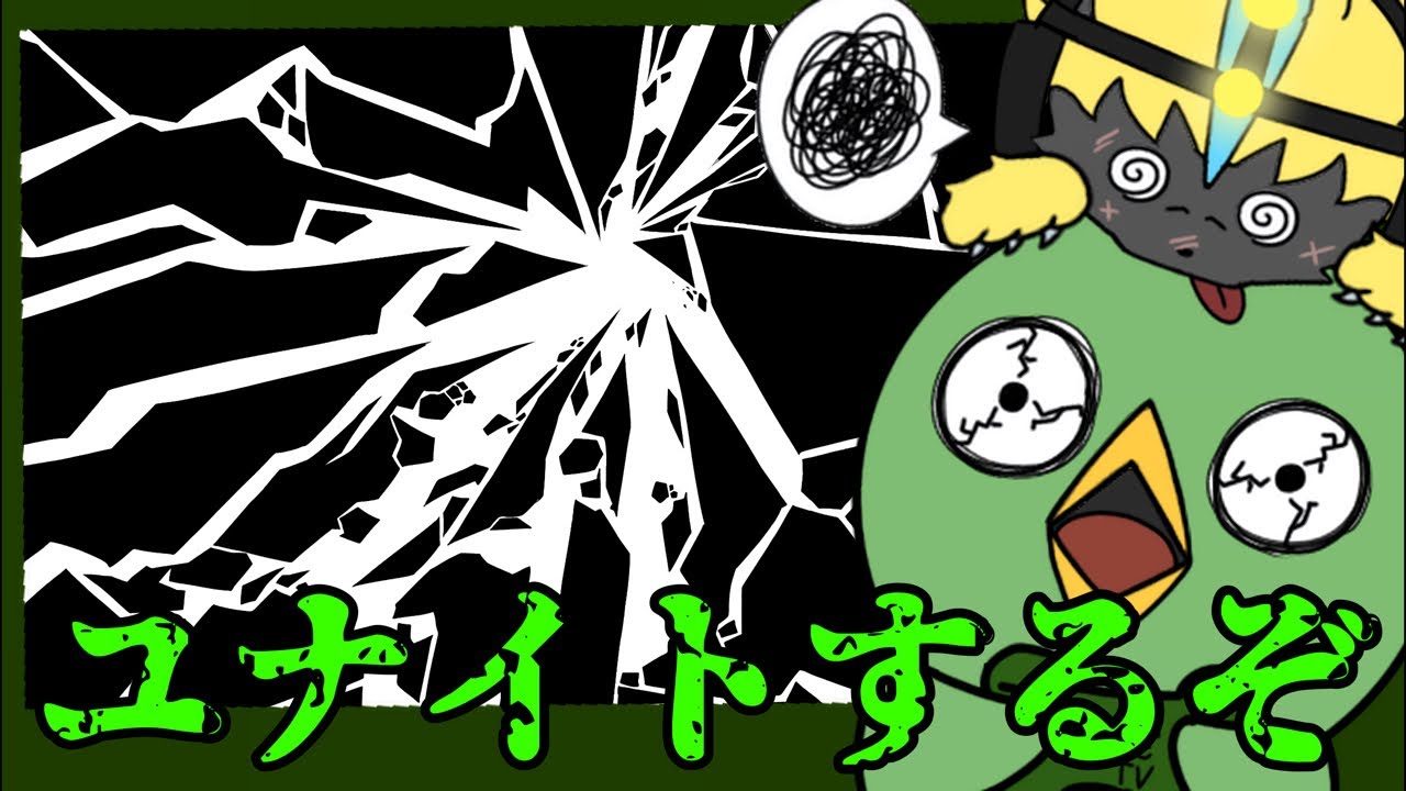 ゾロアーク縛り