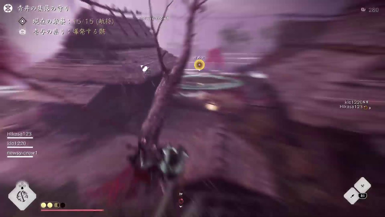 ゴーストオブツシマ　🎌マルチあそぼ💕