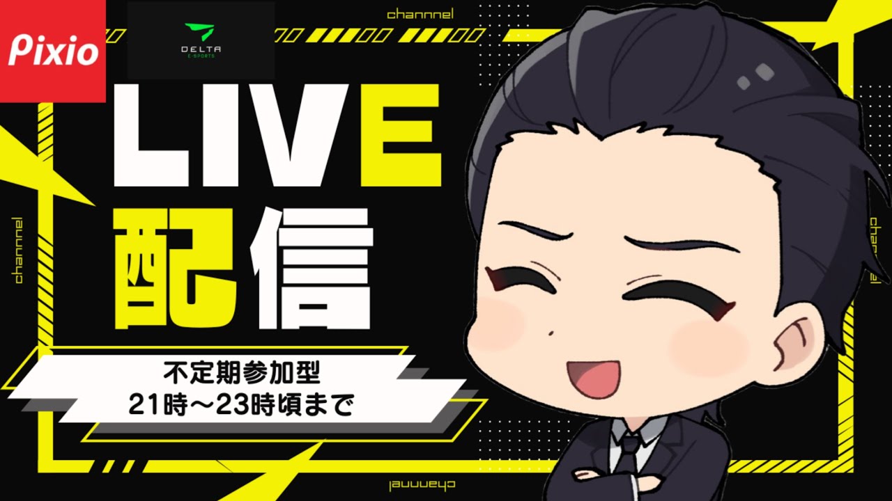 【ゲンガー神】ひたすらゲンガーを使いたい！【ポケモンユナイト】