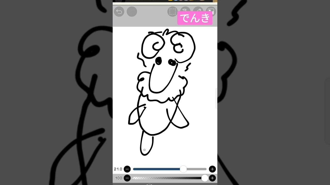 モココ#shorts