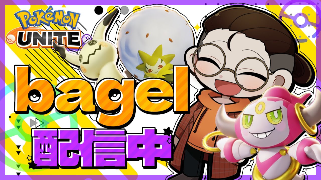 【ポケモンユナイト】学習ホウオウを使ってみる