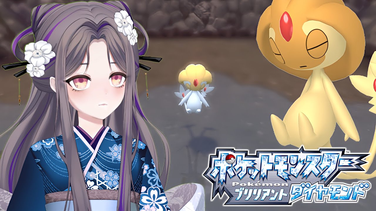 (続)色違いユクシーリセマラしながら雑談【ポケモンBD】色違い縛りで殿堂入り(クリア後)～114日目～【祇園精舎カネノ】