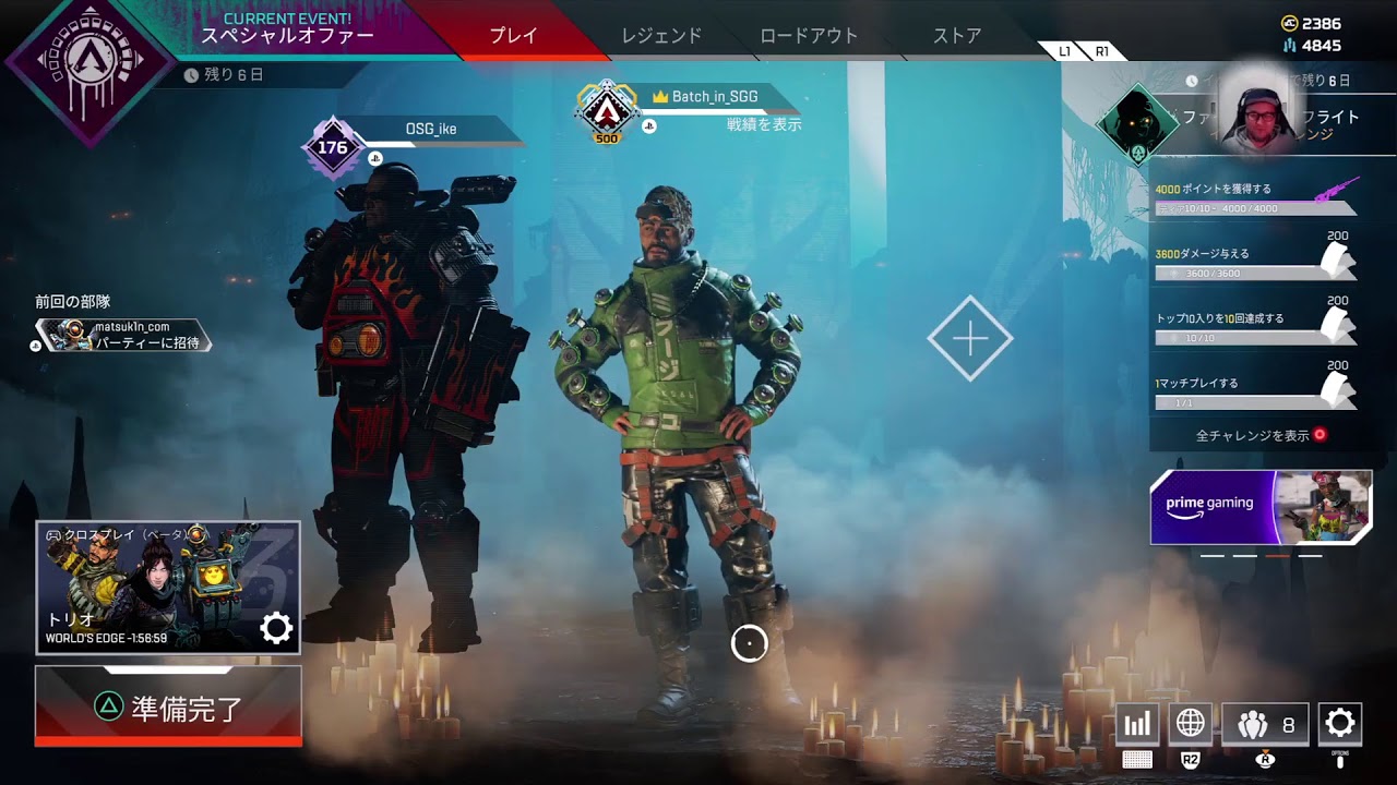 松本バッチのだんまりゲーミング合宿　24戦目（黙）【ドンファン池田】