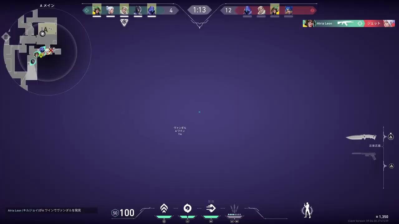 多分ゆるいゲーム配信