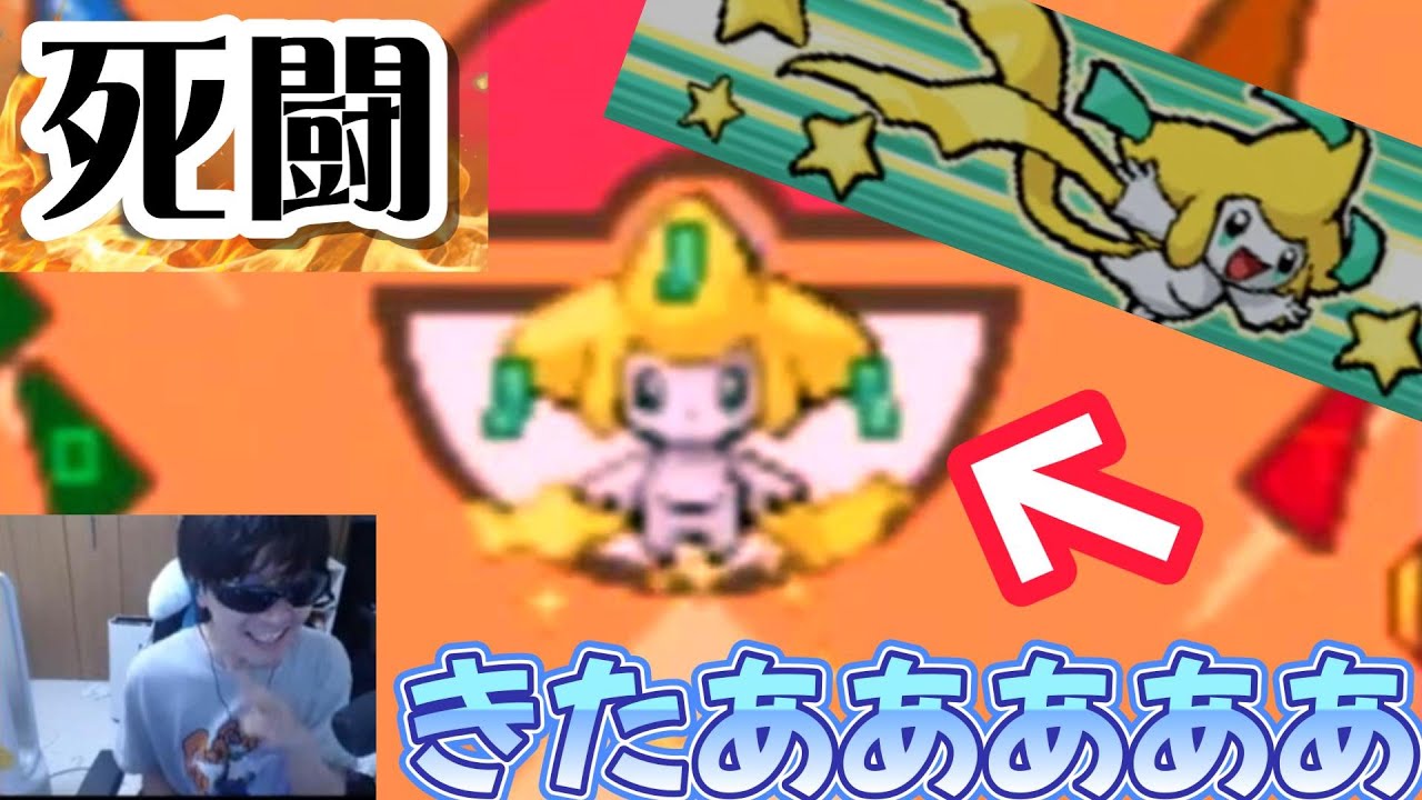ポケモンピンボール4日目で入手困難のジラーチと対面！！初ゲットなるか！？【ポケモンピンボールルビーサファイア】#ポケモンsv #ポケモンピンボール