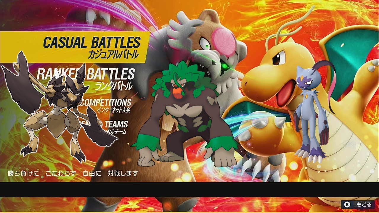 【ポケモンSV】生放送切り抜き＃５（ガチカイサフゴ？いいえバサゴリ大ニューラです）【ポケットモンスター】