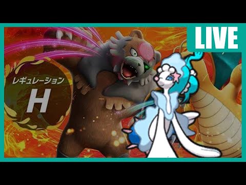 【ポケモンSV】求)イバンのみ・ジャポのみ  ランクバトル【1000位ぐらい～】