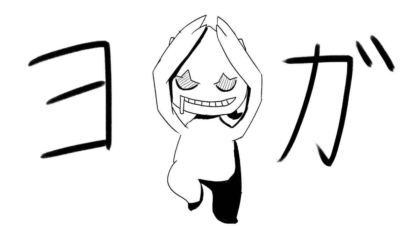 【ポケモンSV】ヨガパワージュペッタ【ダブルバトル】