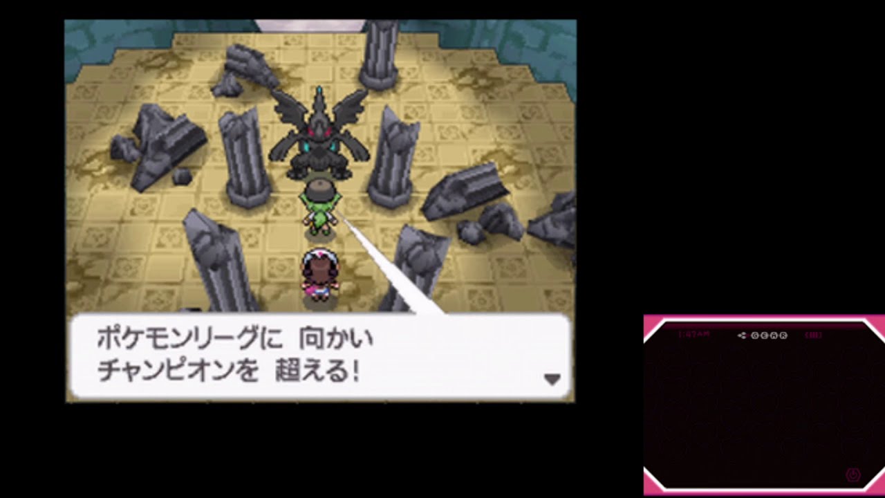 【プレイ動画】ポケモンBW ポカブ(エンブオー)縛り その14