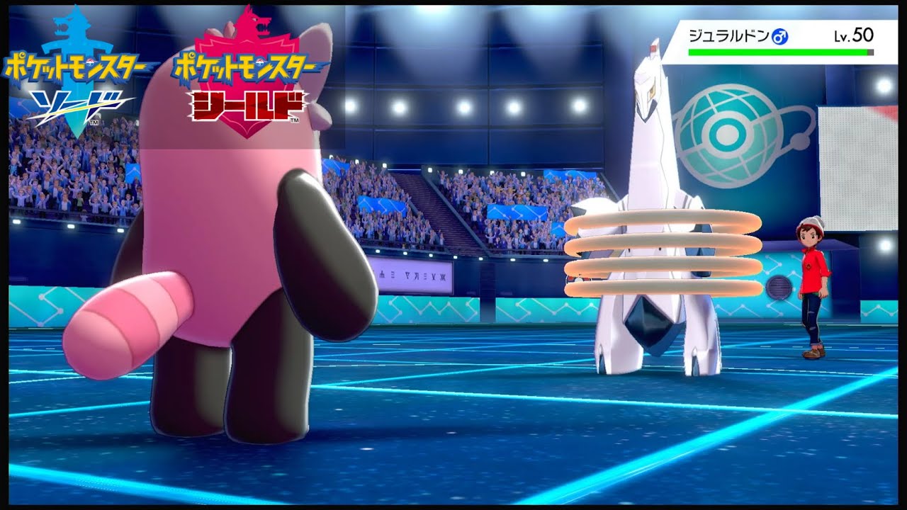 ポケットモンスター⚔🛡 お嬢様部～vs.ひえだ～part2