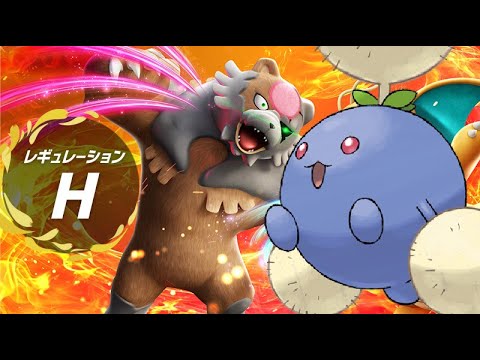ワタッコの相方を探そう【ポケモンSV】