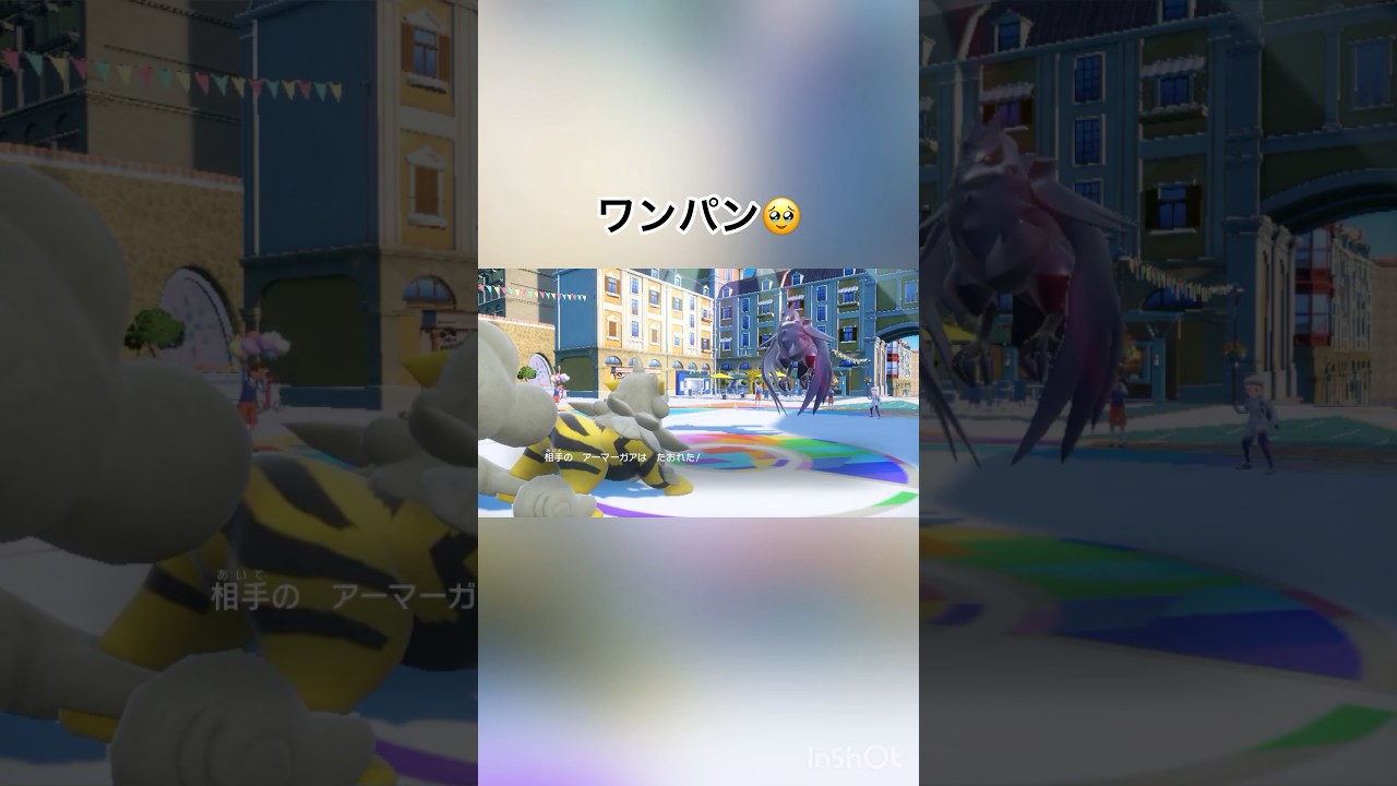 ドリュウズに2体倒されて絶望していたらヒスイウィンディで3タテ😳　【ポケモンSV/PokemonSV】