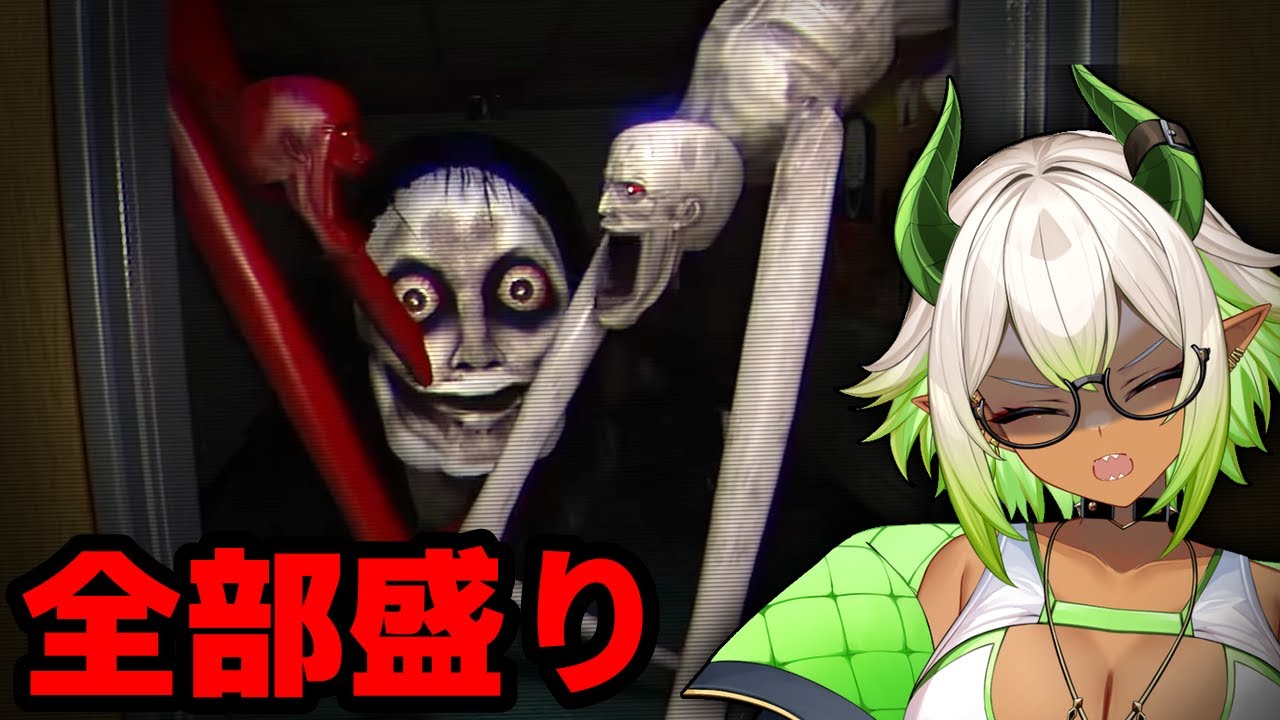 【 #ホラゲー 】全部盛...!?最恐ホラゲーの最高難易度に挑みます() #新人vtuber #ゲーム実況 #theclassrooms