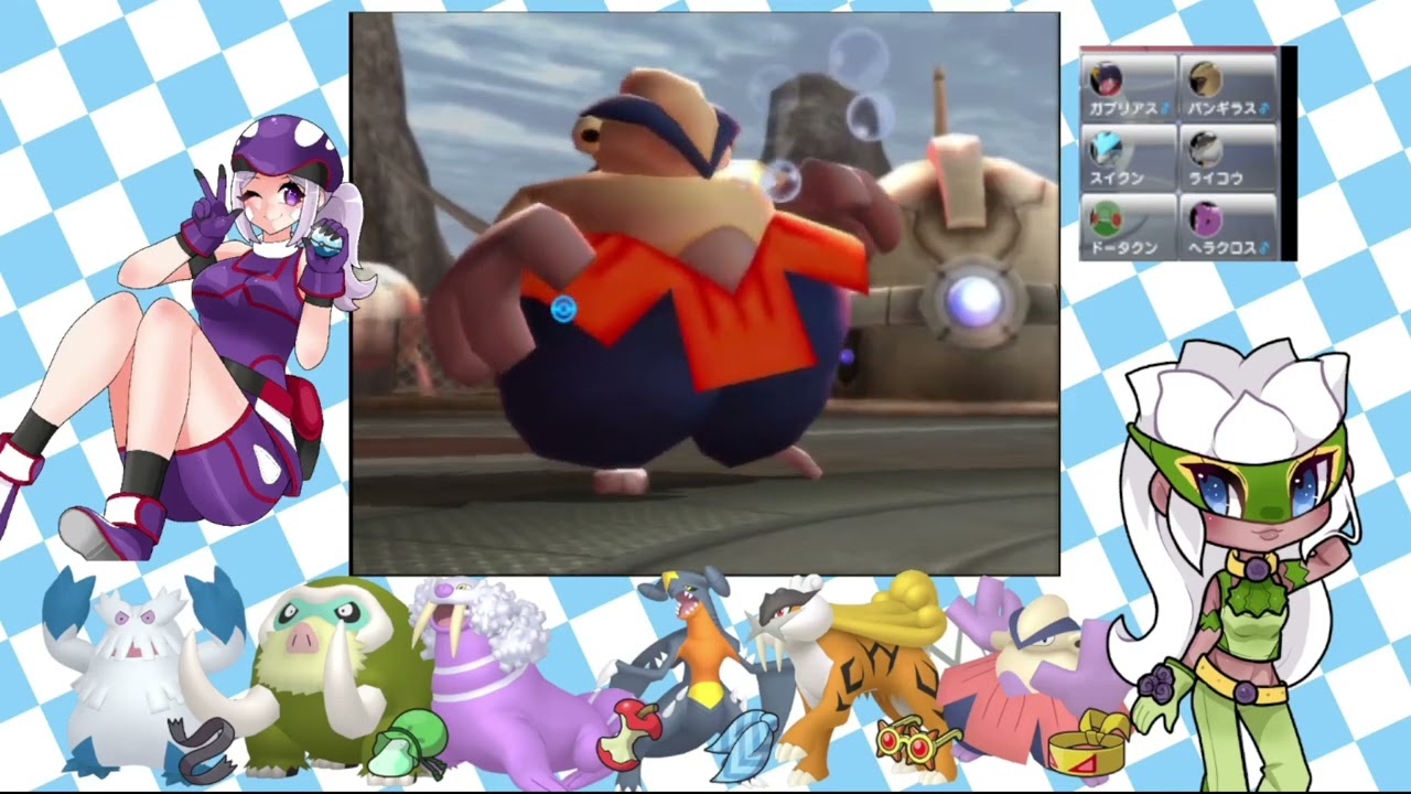 バトレボ オンライン対戦 寝たふりハリテヤマ VSおっさん さん