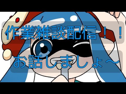【ポケモンSV】まだ回収してないストーリーやるよ！！