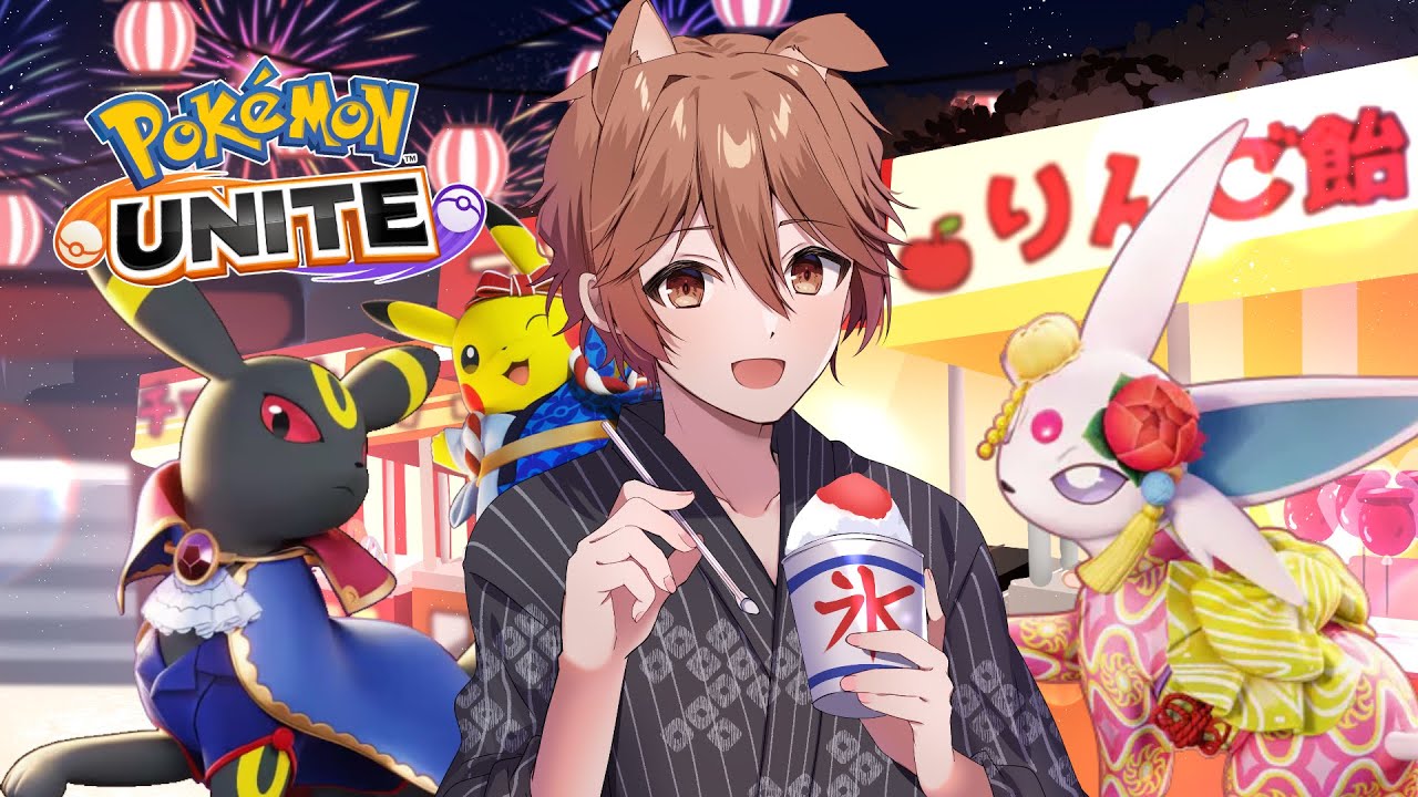 【Pokemon UNITE】S22 day2 きっと今日もブラッキーくんとがんばる！！