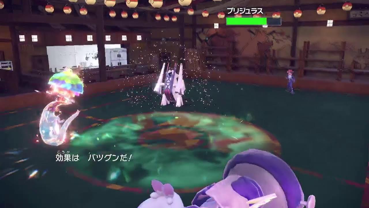 いばるオーロンゲでランクマ挑戦