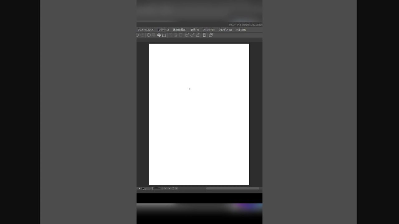 10秒でハクリュー描いてみた #shorts #shortvideo #pokemon #10second #10secondschallenge #ポケモン #ポケモンsv #ポケモンカード