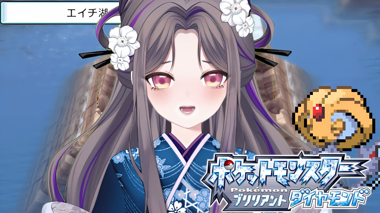 (続々)色違いユクシーリセマラしながら雑談【ポケモンBD】色違い縛りで殿堂入り(クリア後)～115日目～【祇園精舎カネノ】