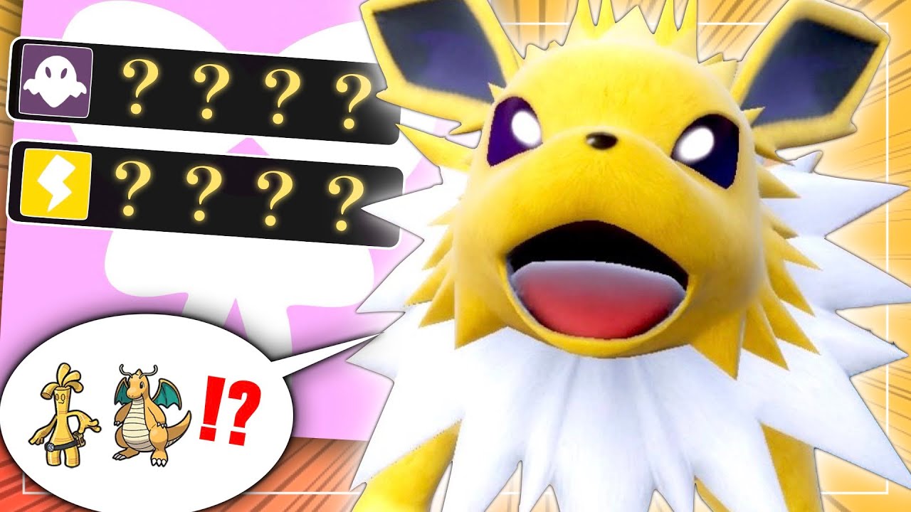 新技を習得したサンダースが割とやれる件【ポケモンSV実況】