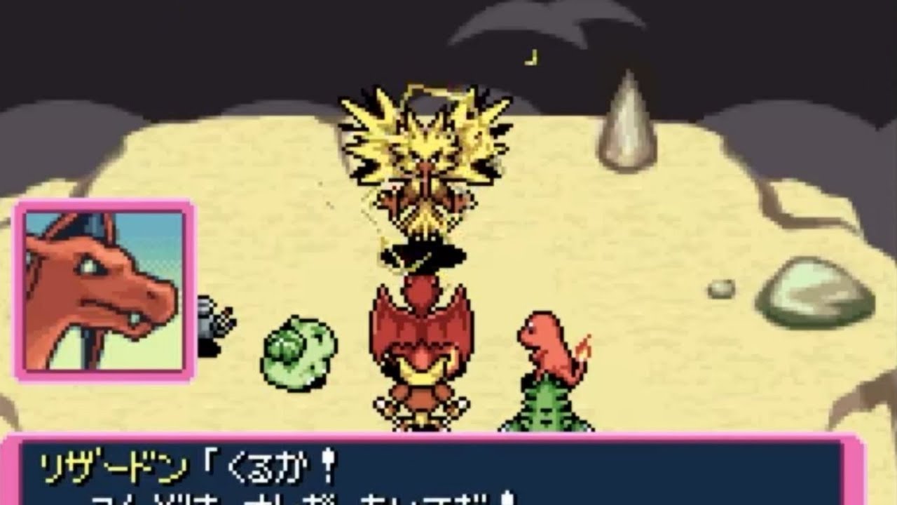 【目開け#2】今、無料で遊べる名作「ポケモン不思議のダンジョン赤の救助隊」