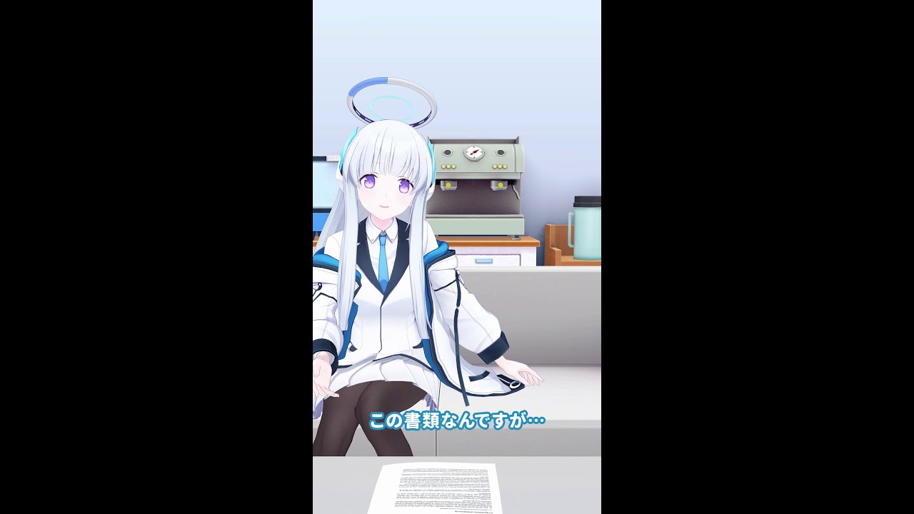 先生、ちょっとお時間いただけますか？#22