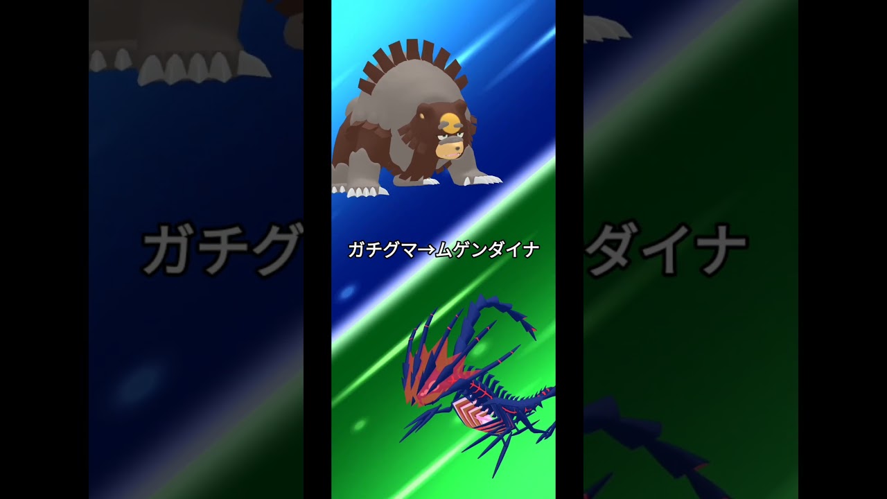 ヤヤコマがオーガポンに！？ポケモンHOMEわらしべ長者！ #ポケモン #ポケモンsv