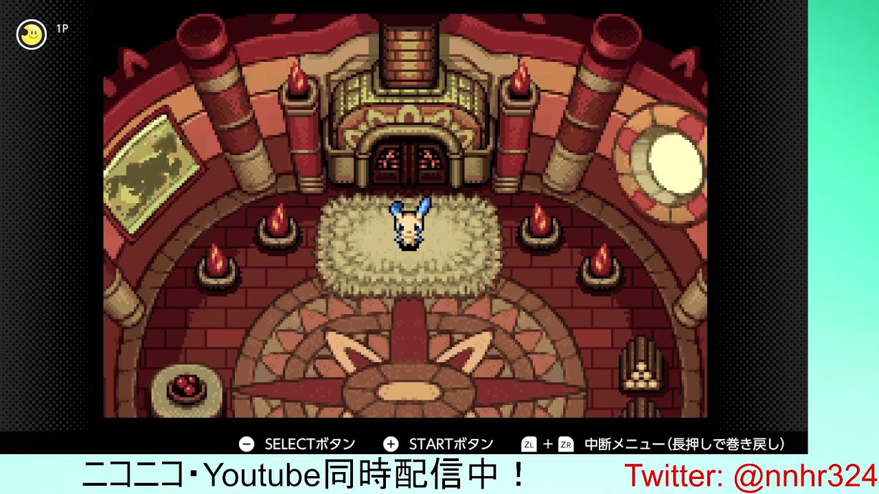 【ポケダン赤】マイナンで清らかな森突破する！！【15日目】