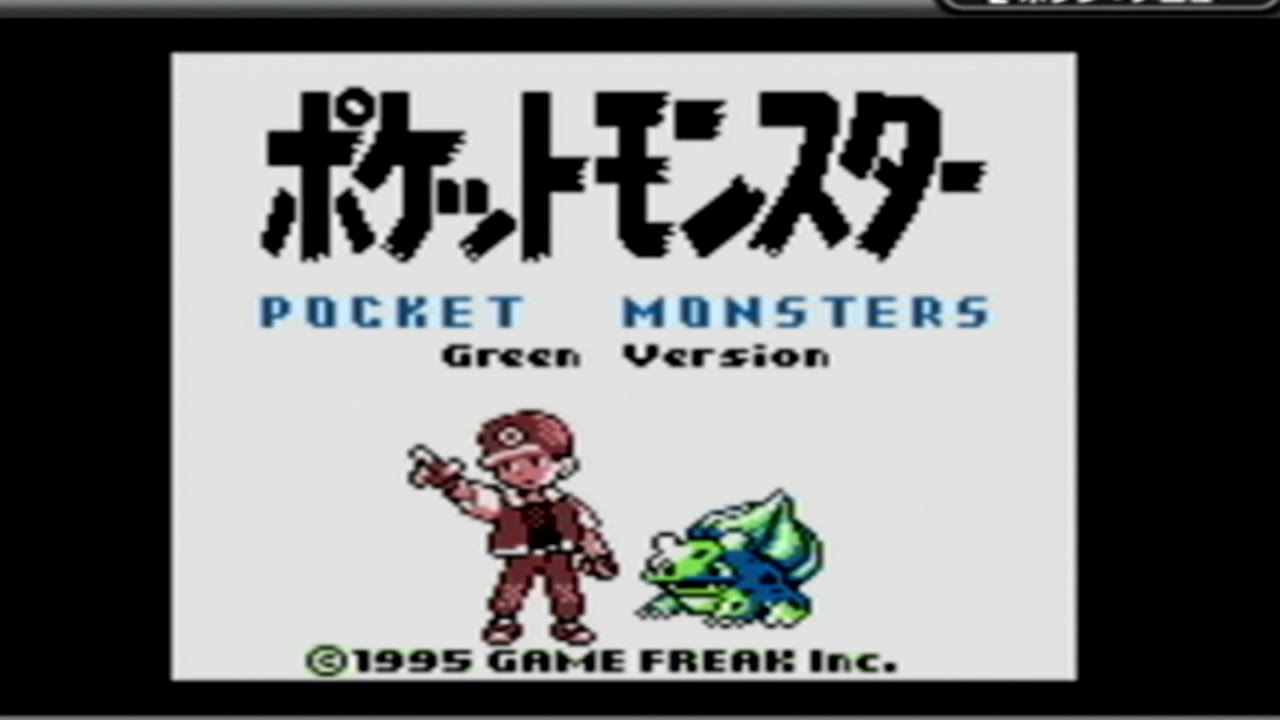 ポケモン初代のRTAに初挑戦！