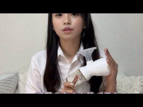 pigeon電動搾乳機/Breast Pump Tutorial】搾乳機の使い方講座第2弾#育児 #子育て #搾乳 breastfeeding