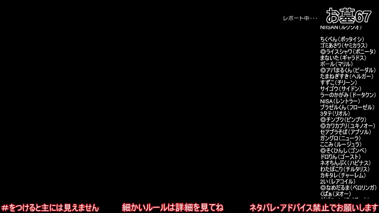 ＃28　最初から【初見プレイ】ポケットモンスター　ブリリアントダイヤモンド【縛りプレイ】